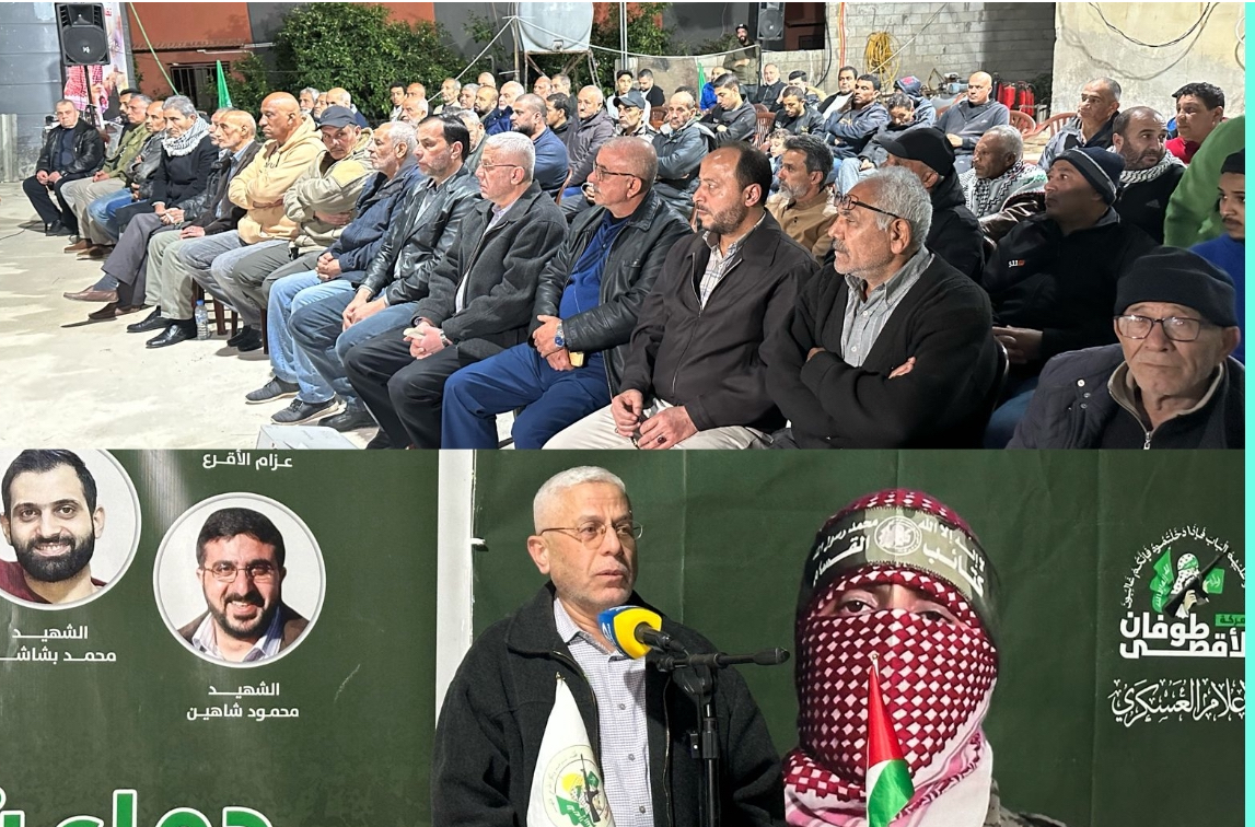 لقاء شعبي لحركة حماس في برج الشمالي