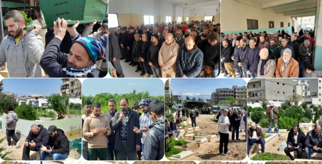 بالصور جنازة أختكم المرحومة ام نزيه ذياب / نهر البارد