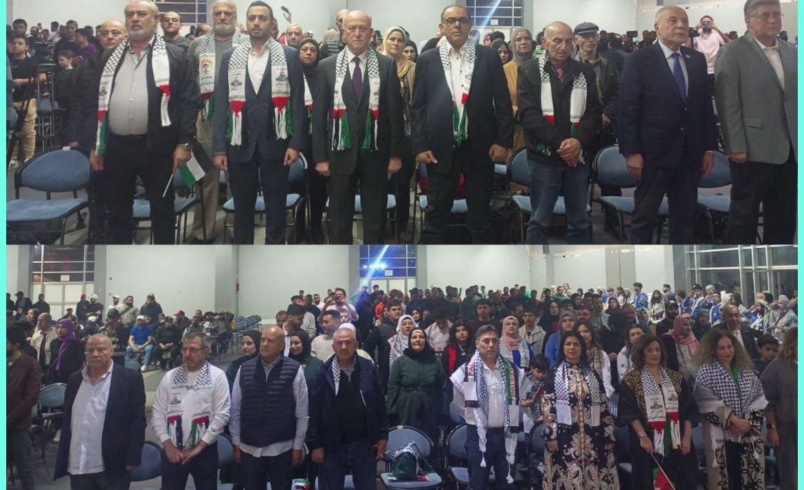 اليوم الفلسطيني الثقافي في مدينة طرابلس