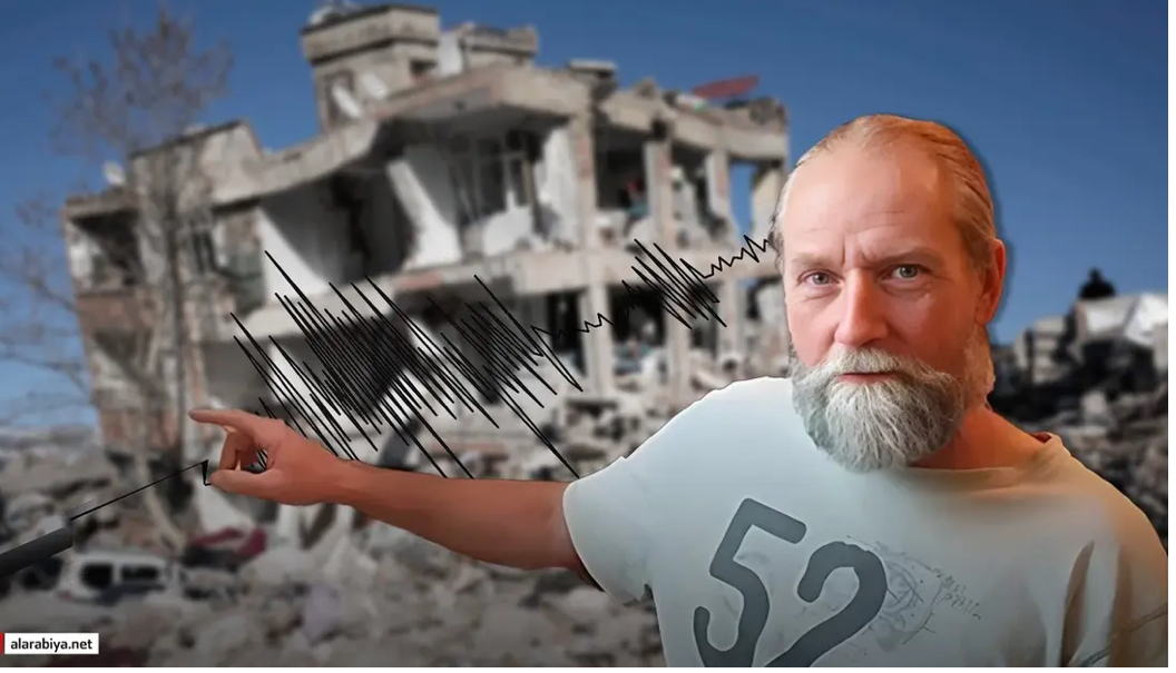 بعيدًا عن اختصاصه….. تعليقٌ وتساؤل سياسي لِعالم الزلازل فرانك