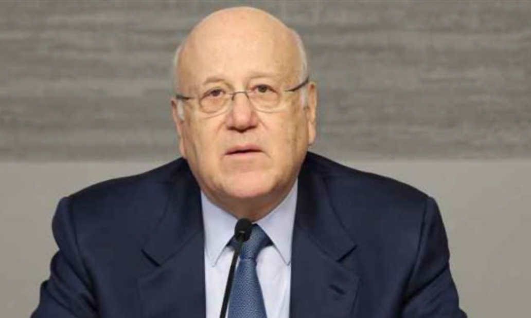 تمديد عطلة عيد الفطر