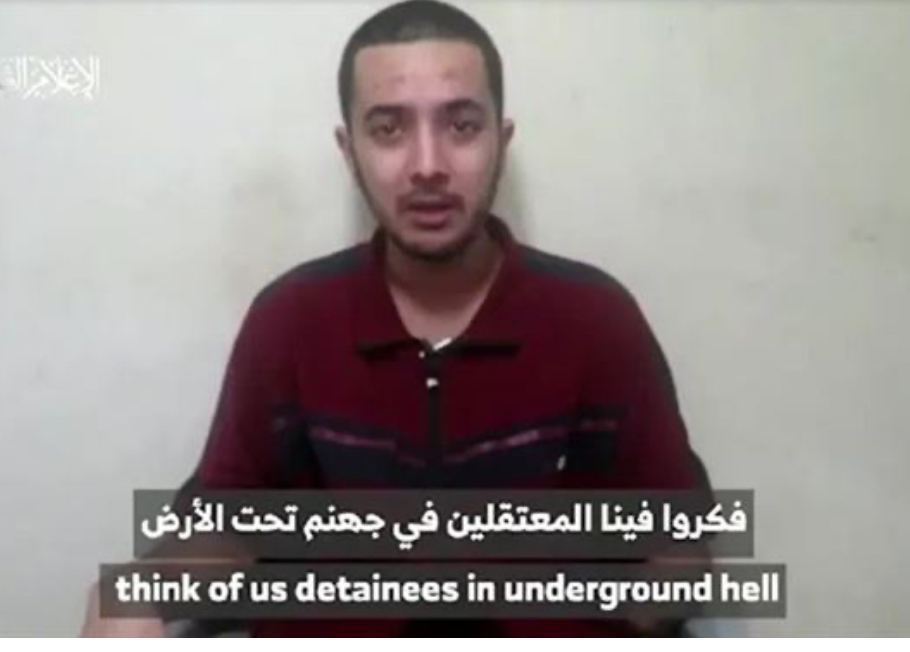 ما السر وراء نشر القسام رسالة من أسير إسرائيلي؟