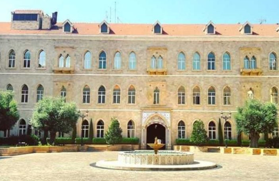 اجتماع في السراي الحكومي لمتابعة تطورات الحرب وشؤون النازحين بجنوب لبنان