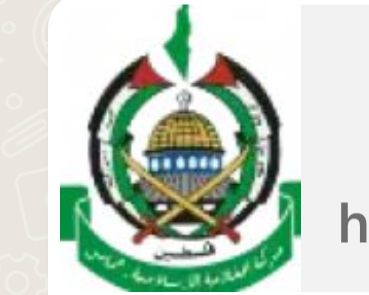 تصريح صحفي* دعماً لموقف مصر