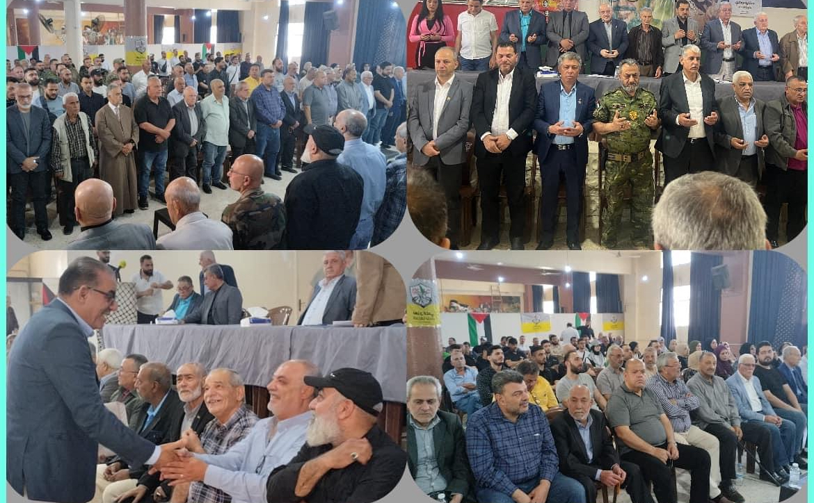 انعقاد المؤتمر التنظيمي السادس لحركة فتح/دورة الشهيد  أبو طعان  في البداوي