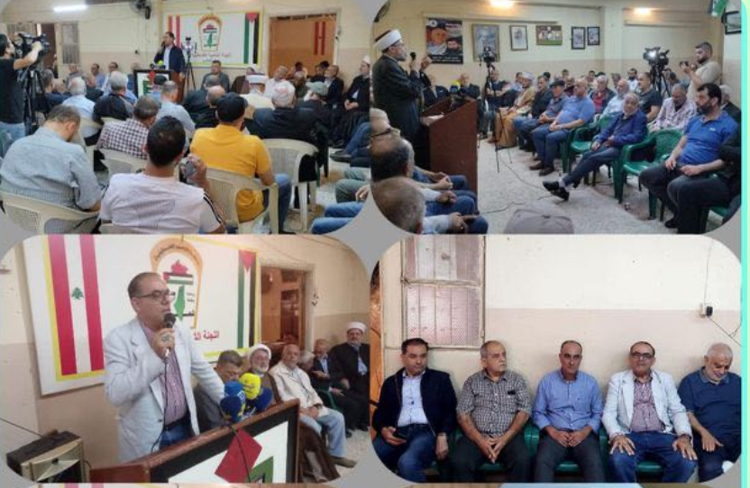 اللقاء اللبناني الفلسطيني بذكرى ال٧٦ للنكبة في مخيم البداوي*