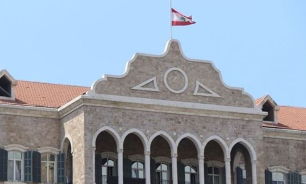 3 أيام... حدادٌ رسمي في لبنان لمناسبة وفاة ابراهيم رئيسي!