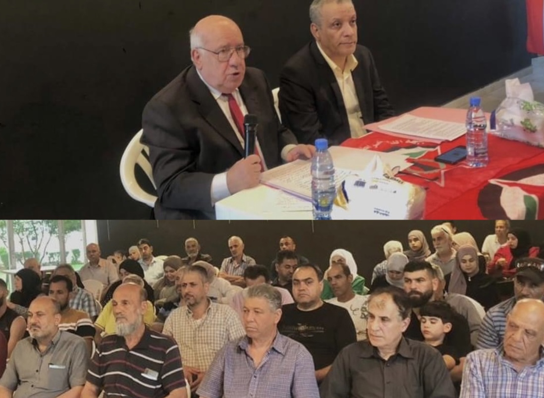 ندوة سياسية في مدينة صيدا حول وثائق المؤتمر الوطني الثامن للجبهة الديمقراطية