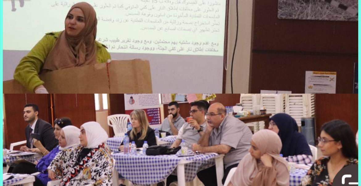 ورشة عمل تدريبية تحت عنوان " علوم الأدلة الجنائية والمباحث العلمية"، في مركز "الرابطة الثقافية في طرابلس".