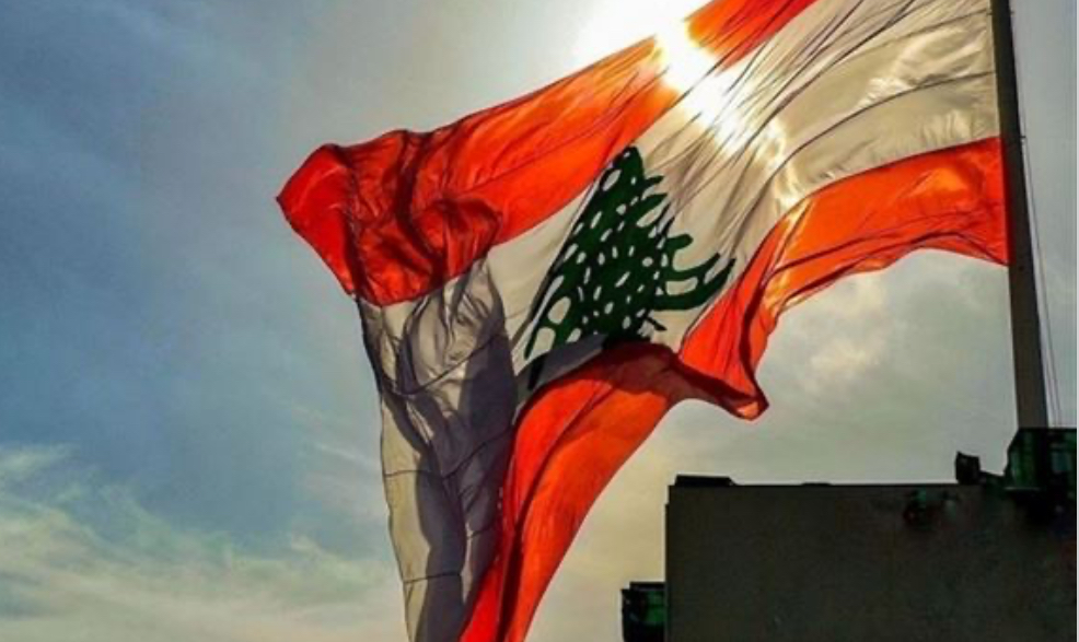 بانتظار زوال الظروف الإستثنائية في لبنان؟