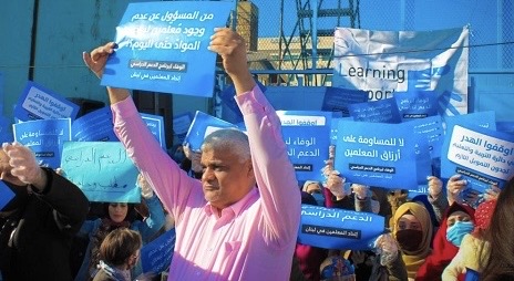 هل يحقق اغلاق مؤسسات الأونروا الأهداف المشودة؟