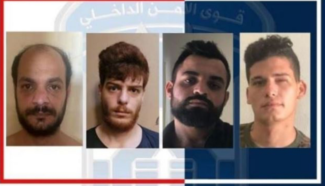 الأمن" يُعمم صور أفراد عصابة سلب عبر مواقع التواصل الاجتماعي