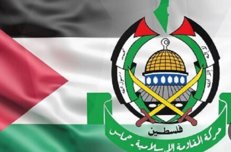 تصريح صحفي صادر عن حركة حماس