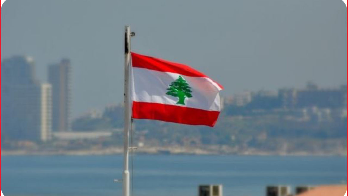 من الصين إلى لبنان… 40 مليون دولار