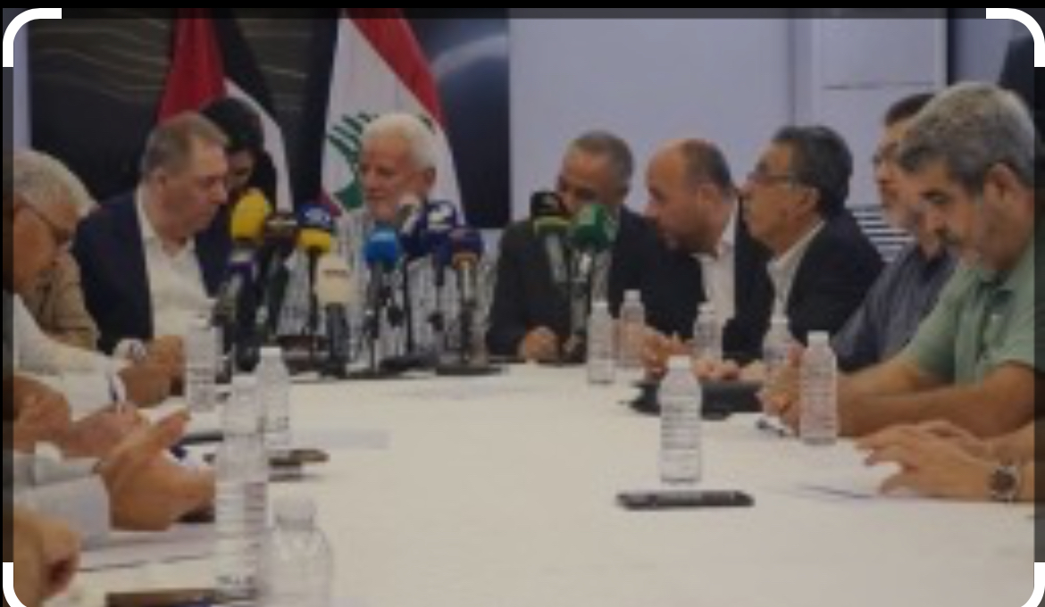 هيئة العمل الفلسطيني المشترك