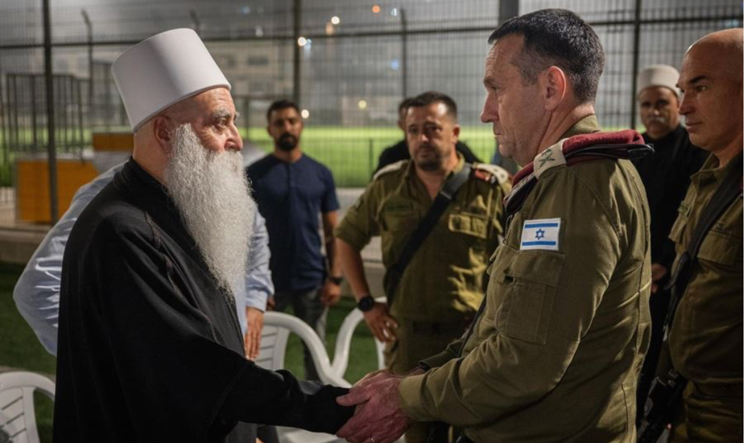 هاليفي من مجدل شمس⁩: نرفع جاهزيتنا للمرحلة التالية من القتال في الشمال