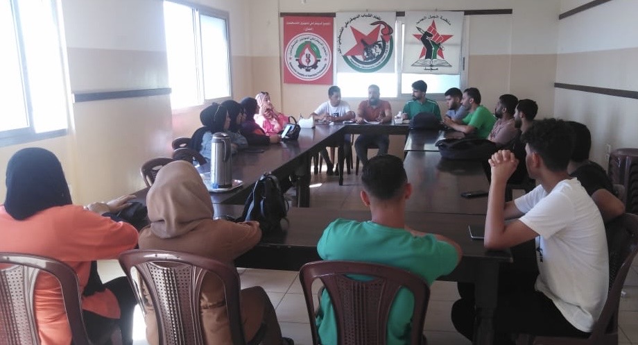 قطاع الشباب والطلاب في "الجبهة الديمقراطية" ينظم ندوة سياسية في مخيم نهر البارد