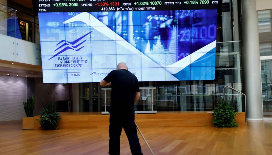 خسائر مستمرة.. تسارع انكماش الاقتصاد الإسرائيلي بسبب العدوان على غزة