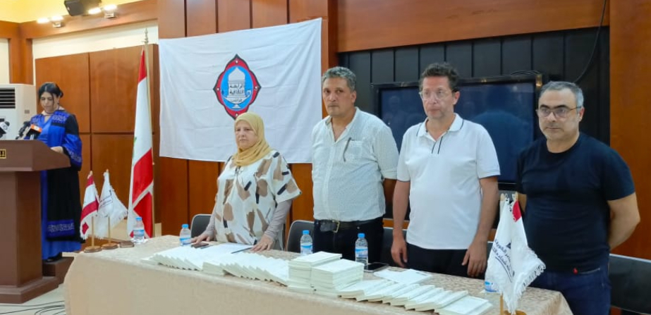 أدونيس في "الرابطة الثقافية - طرابلس"