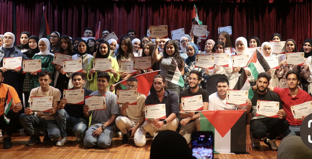 أشد" ومنظمة "مجد" يكرمان  الناجحين في بيروت