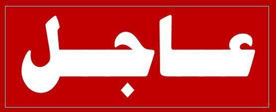 بدون  إنذار مسبق جيش الاحتلال الاسرائيلي يستهدف اليوم الاربعاء مدرسة الجاعوني في غزة