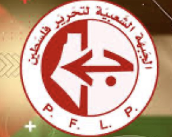 الجبهة الشعبية ترحب بقرار اتحاد النقابات العمالية في بريطانيا