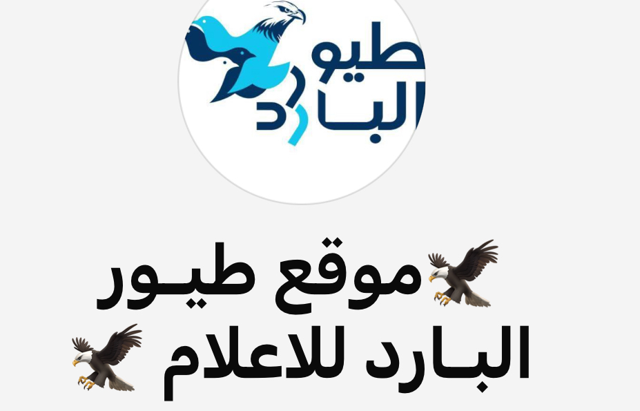 الى الأخوة الفلسطينيين: هذا وقت الوفاء بالدَيّن للأخوة اللبنانيين النازحين