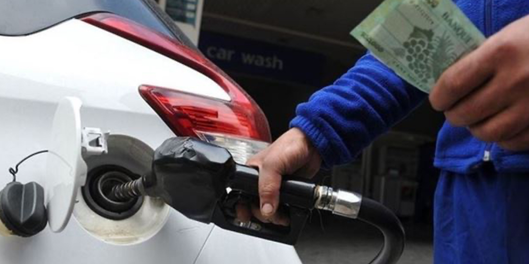 زحمة على محطات الوقود... هل من داعٍ للهلع؟