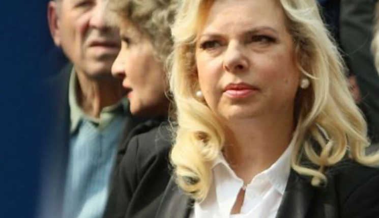 أوّل تعليق لزوجة نتنياهو بعد الهجوم على منزلهما