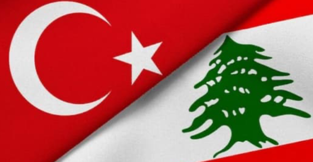 سفينة مساعدات تركية تصل غداً إلى مرفأ بيروت