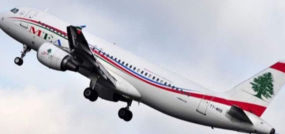 الـ”MEA” تنشر جدول رحلاتها