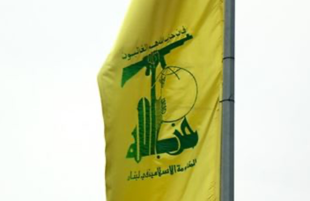 حزب الله" يُعلّق على كلمة نتنياهو بشأن اتفاق وقف إطلاق النار