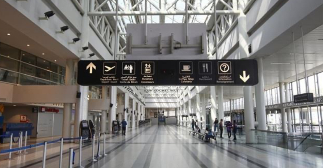 بعد توقف دام شهرين... عودة الرحلات الجوية العربية إلى بيروت