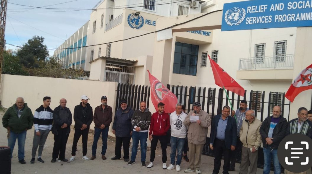 اعتصام لاتحاد (حق ) في نهر البارد