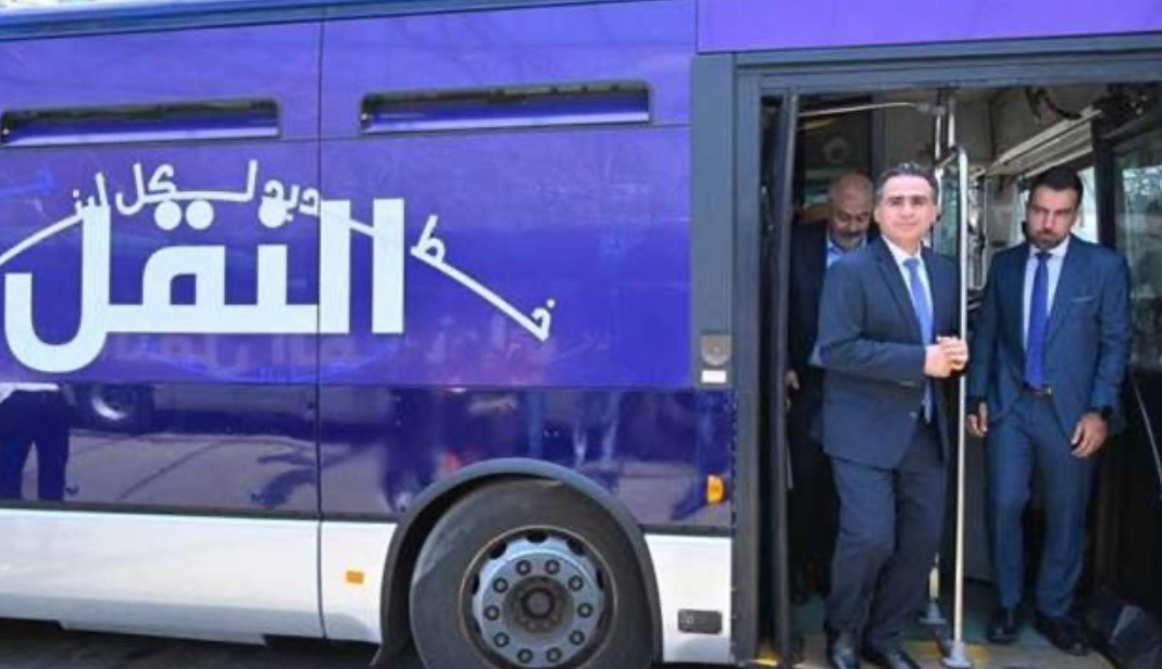 خطٌ جديد للنقل العام في بيروت!