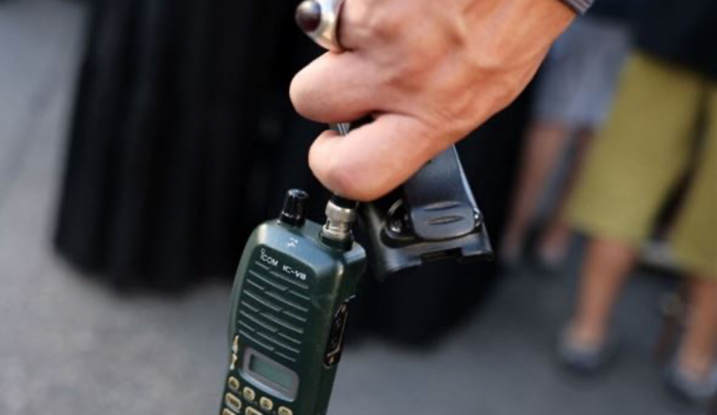 جديدُ تفجيرات "البيجر"..