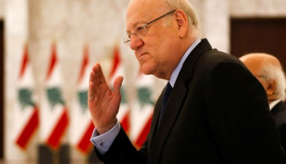 ميقاتي يستجيب لمذكرة الإنتربول