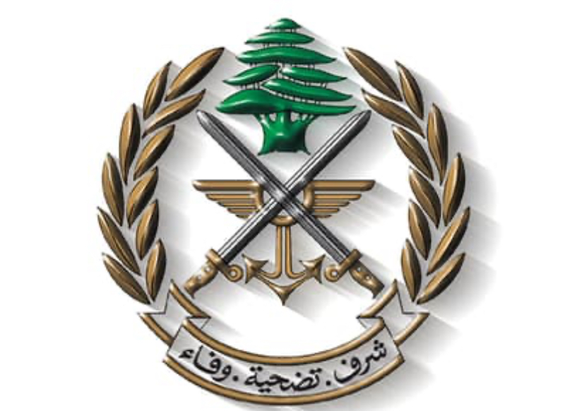 بيان صادر عن قيادة الجيش