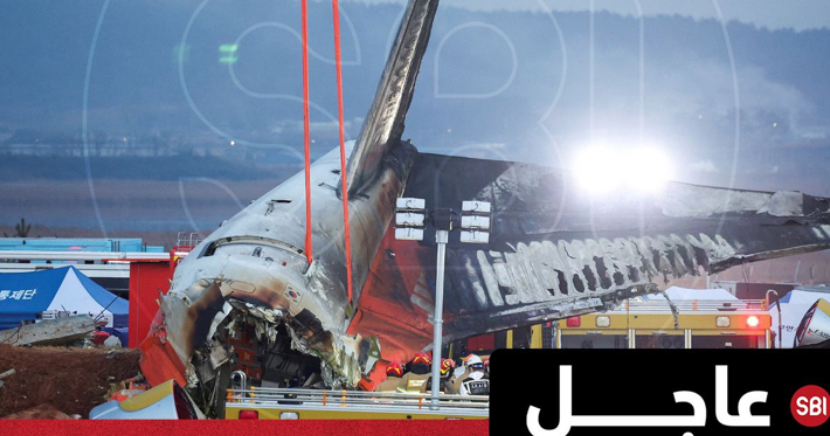 تحطّم طائرة كورية