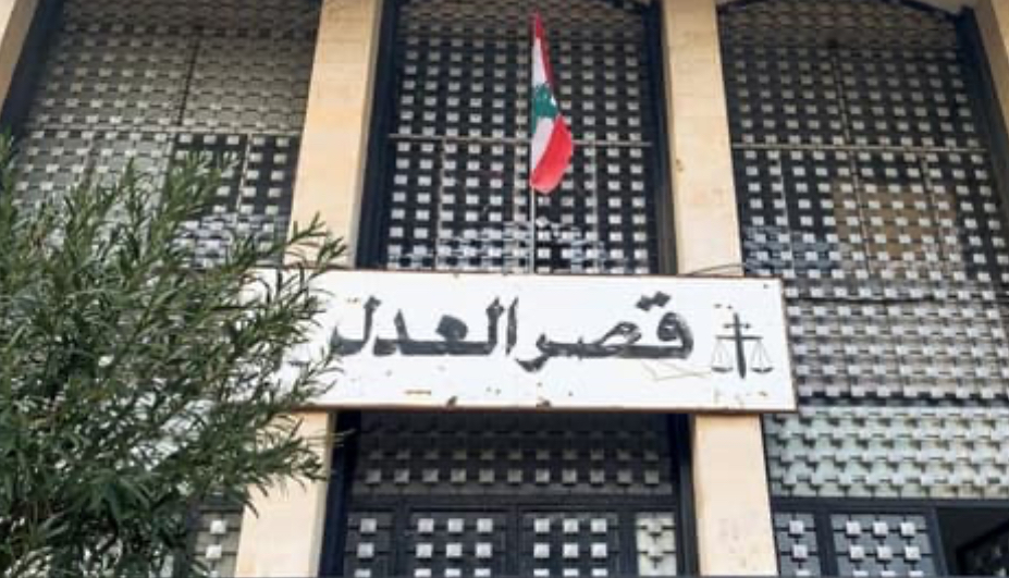 اعتصام أمام قصر العدل احتجاجاً على توقيف القرضاوي