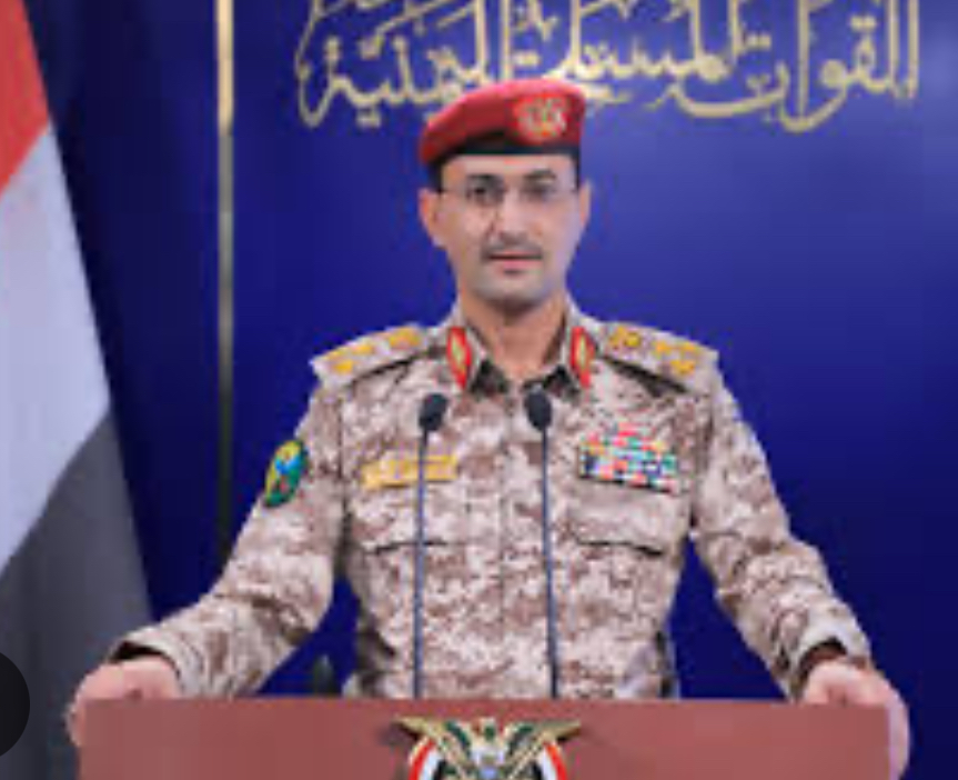 بيان للقوات  المسلـ.ـحة اليمنية: