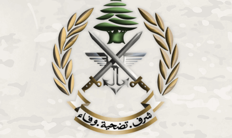 الجيش: للتجاوب مع الإجراءات الأمنية في مناسبة عيد رأس السنة