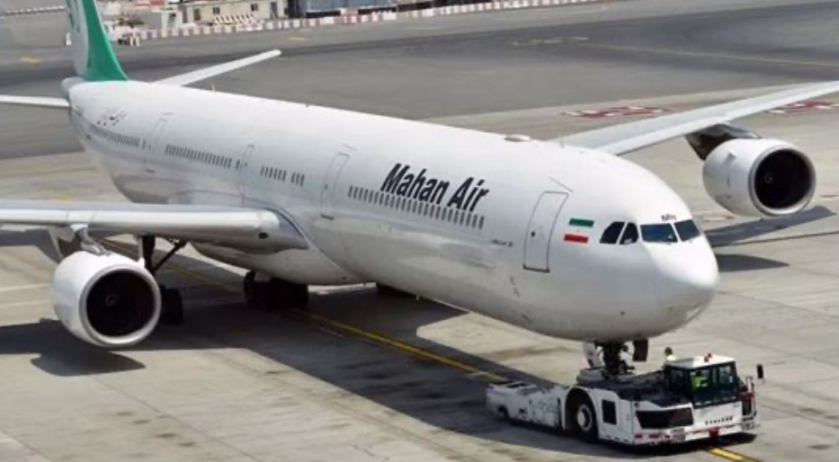 تفتيش الطائرة الإيرانية تم بناءً على ضغط هوكشتاين