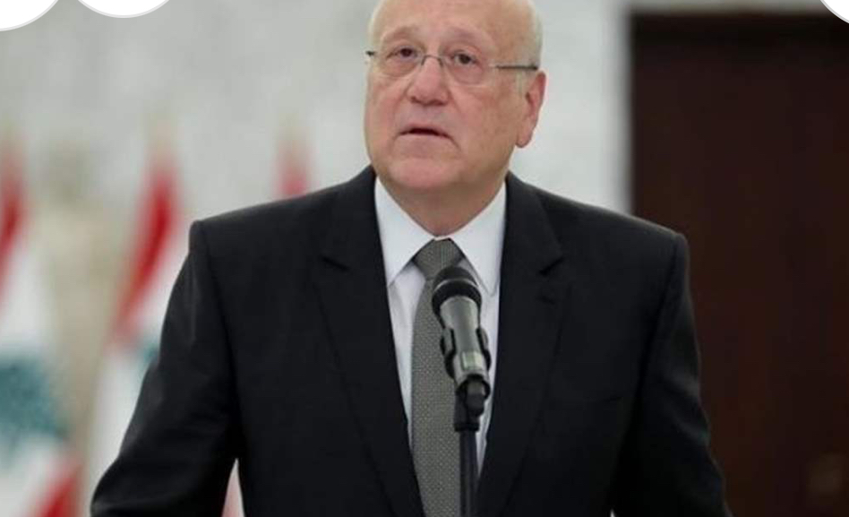 اتصال بين ميقاتي والشرع.. ماذا في تفاصيله؟