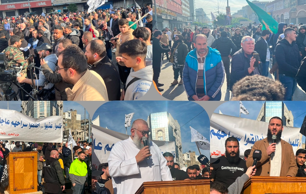 اعتصام حاشد في طرابلس لإطلاق سراح المعتقلين **