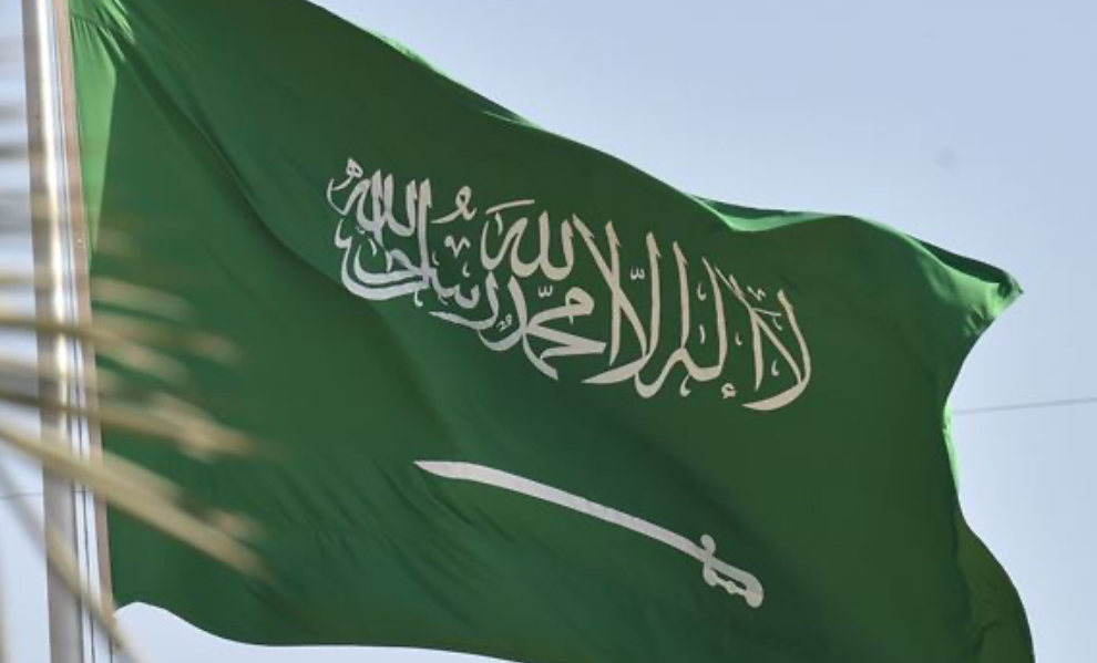 سعد يحيّد السعودية