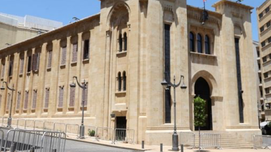 "الثنائي لن يشارك بالمشاورات النيابية