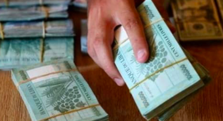 تهافت على الليرة... فهل يهتزّ سعر الصرف؟