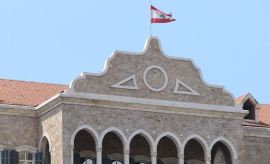 القرار اتخذ"... لا وزراء حزبيين؟