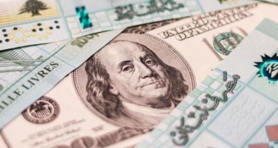 سعر الدولار تخطّى الـ 90 ألف ليرة... بداية تفلّت حقيقي أم تذبذب مؤقت؟